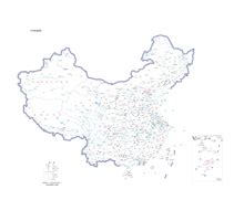 中国各省市行政区划图_word文档在线阅读与下载_免费文档
