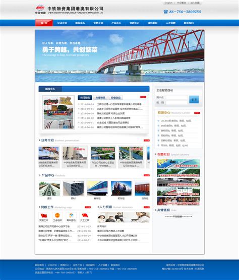 江西广电网络设计图__展板模板_广告设计_设计图库_昵图网nipic.com