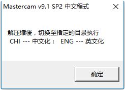 Mastercam9.1视频教程全套中文版编程_腾讯视频