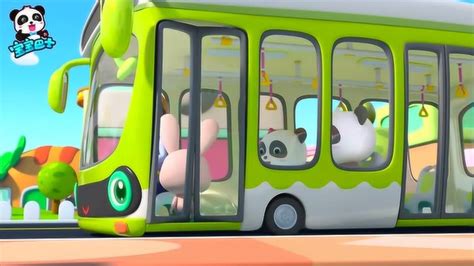 《宝宝巴士汽车家族》公交车出发了 熊猫坐公交车在车上睡着了_腾讯视频