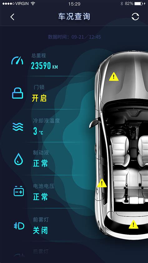 一个汽车维修记录保养的初创app|UI|APP界面|cineme心灵 - 原创作品 - 站酷 (ZCOOL)