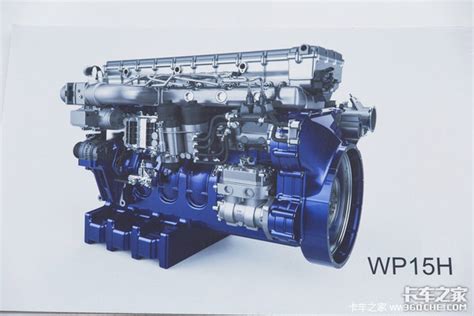 680马力，国产重卡最大马力被刷新，重汽15升排量V8发动机曝光 - 提加商用车网