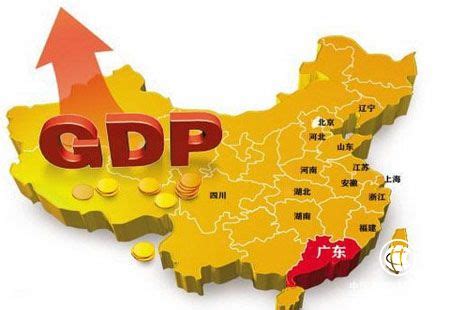 广东省2017年经济运行情况：GDP同比增长7.5% - 广东 - 中国产业经济信息网