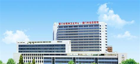 仙岳医院成立厦门首个“全病种”睡眠医学中心 - 资讯 - 福建卫生计生新闻网