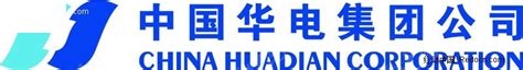 中国华电集团公司标志CDR素材免费下载_红动中国