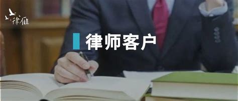 中国政法大学管理干部学院校友会与中台湾律师联盟合作举行签约仪式-中国政法大学新闻网