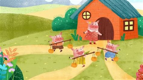 三只小猪|插画|儿童插画|风大一星月动漫 - 原创作品 - 站酷 (ZCOOL)