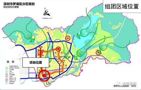 深圳市罗湖城市改造全新设计方案出炉, 期待实施|罗湖|街道|设计方案_新浪新闻