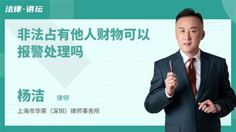 重庆市人社局公布违法失信企业名单