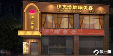 北京·“水仙之美”美容连锁店设计 / 槃达建筑 | SOHO设计区