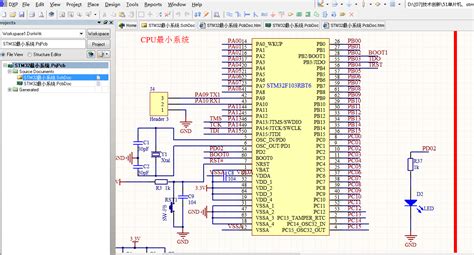 STM32 最小系统电路简析_stm32f103c8t6最小系统电路-CSDN博客