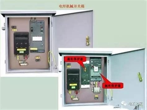 临时用电线路接法图示讲义PPT-建筑安全文明-筑龙建筑施工论坛