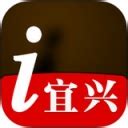 i宜兴app下载-i宜兴软件下载v1.6.0 安卓版-极限软件园