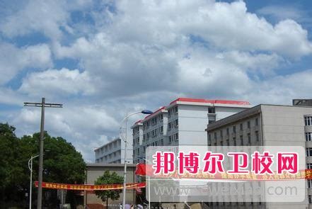 湘潭医卫职业技术学院地址在哪里，哪个城市，哪个区