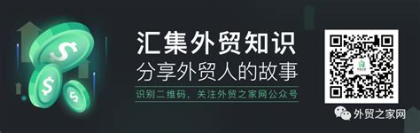 浙江苏易士（SUEZ）成功挂牌，赋能中国跨境电商行业高质量发展_中华网