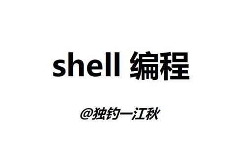 怎么学习编程（零基础新手如何学好编程？）-百合树-财务之由之路