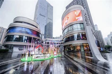 重庆星光68广场（国家五星级购物中心）_尚可名片