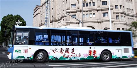 案例展示 - 深圳市巴士广告