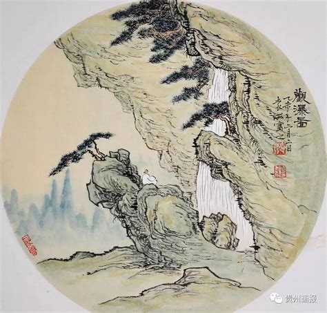 高度·贵州七老艺术作品展-贵州旅游在线