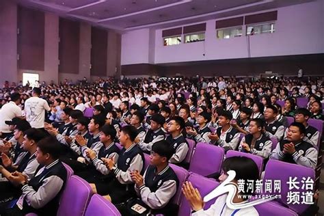 2023年首届长治高校文化艺术交流节开幕