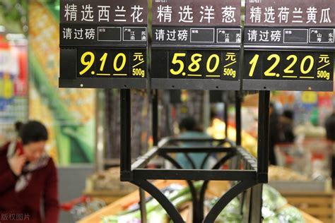 广州菜价一路涨涨涨 市民感叹“快舍不得买了”_凤凰网