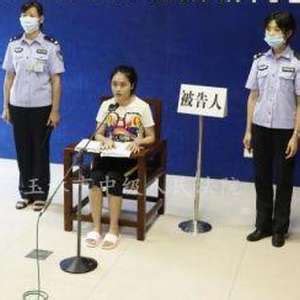 广西玉林护士杀人案件：一个女孩的急速下坠_手机新浪网