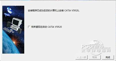 CATIA自定义属性修改工具通用版_哔哩哔哩 (゜-゜)つロ 干杯~-bilibili