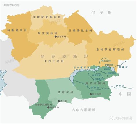 哈国行政区划调整：奇姆肯特升级直辖，南哈萨克斯坦州更名突厥斯坦州|哈萨克斯坦|突厥斯坦|奇姆肯特_新浪新闻