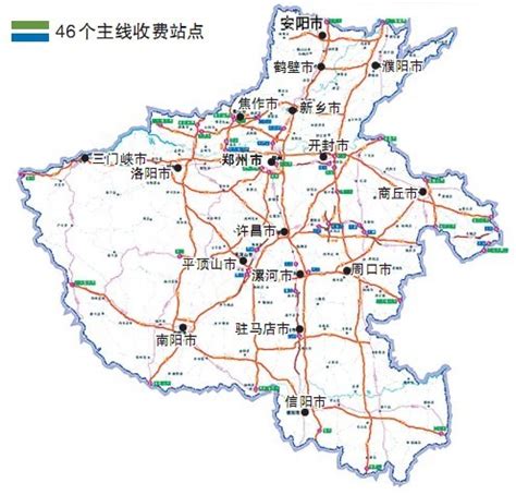 河南交通地图全图