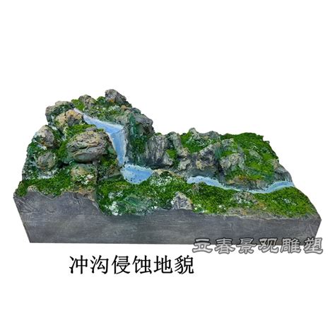 天津三维地图,天津3d地图,天津市地势地形图3D模型_其他场景模型下载-摩尔网CGMOL