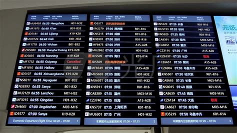 2021年3月国内四大航空公司国际航班时刻表及最新入境政策_旅泊网