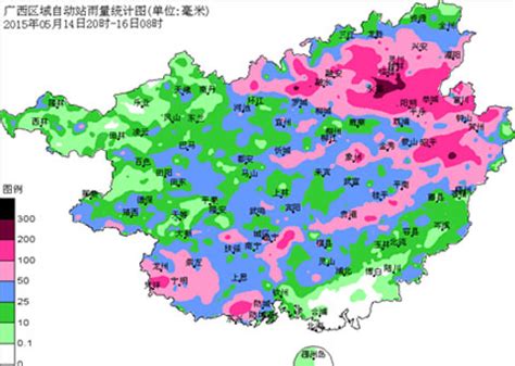 广西最新天气实况报告 - 广西首页 -中国天气网