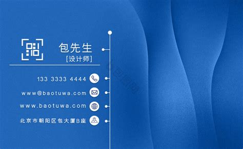 简洁名片设计模板AI素材免费下载_红动中国