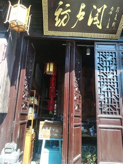 排名前十的广州早茶店，广东早茶排名前十名