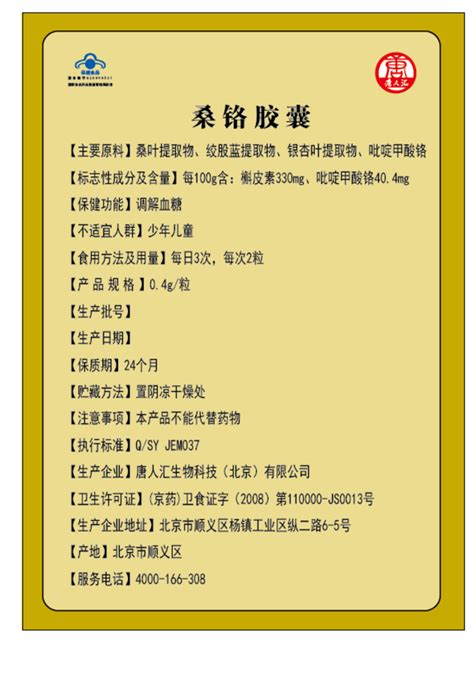 说明书定制 产品说明书定做 印制黑白折叠双胶纸说明书印刷厂家-阿里巴巴