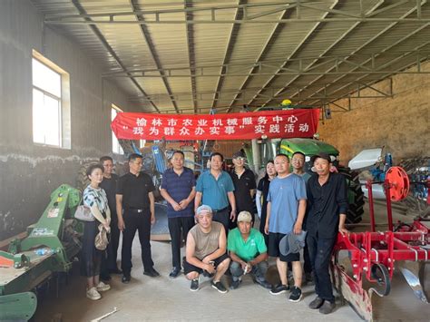 薛城区成立枣庄市首家农机便民服务站