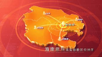 区规划自然资源局 - 重庆市潼南区人民政府