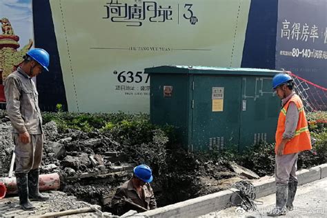 国网苏州市吴江区供电公司正在开挖工作井基坑 - 铜马电力