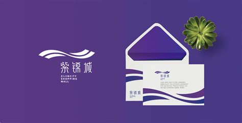 昆明logo设计_东道品牌创意集团