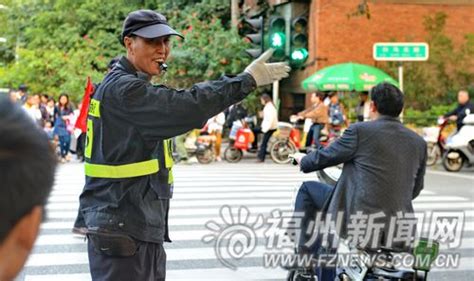 福州警方公开招聘交通“警辅”人员 薪资报酬分七档 - 政经 - 东南网