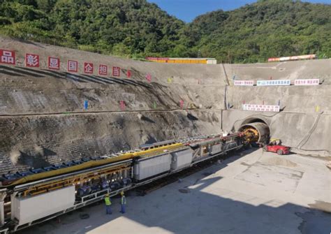 滇中引水工程大理II段狮子山隧道施工取得重大进展