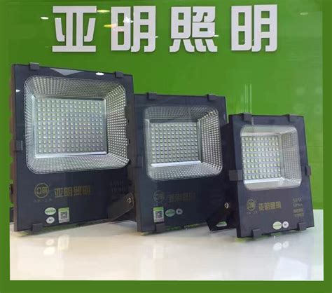 上海亚明LED工矿灯TP33c 200W冷白光6000K-佛山市嘉耀照明有限公司