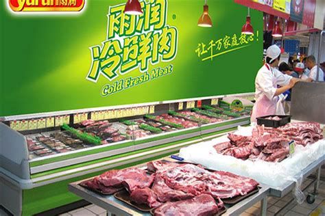 雨润冷鲜肉加盟条件_中国餐饮网