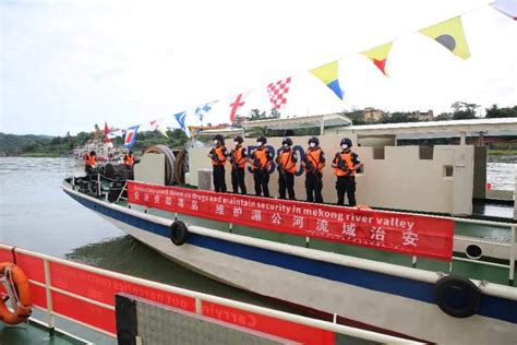 中老缅泰四国启动第94次湄公河联合巡逻执法