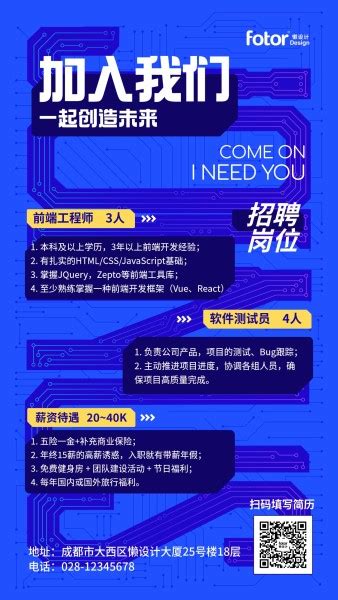 安庆增强企业创造和稳定就业岗位能力_安徽频道_凤凰网