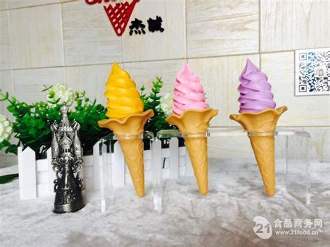 圣蔓雪桶装冰淇淋 广州冰激凌批发 冰淇淋球 上海-食品商务网