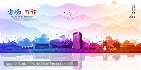邯郸新增邯郸市大学生创业园等5家省级众创空间-河北网信网-长城网站群系统