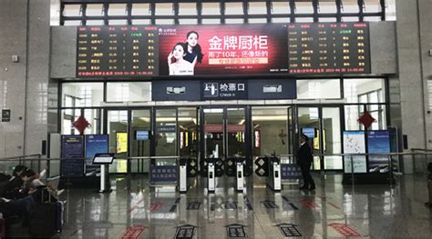成都有几个高铁站（成都西站坐地铁到火车北站要多久时间） -交通百科网