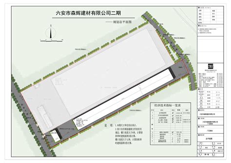 甘肃加气块生产厂家-甘肃中南山装配式建筑科技有限公司