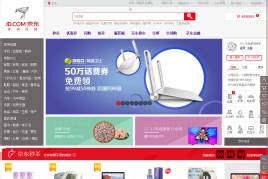 中海网页设计_7亲爱的不二-站酷ZCOOL